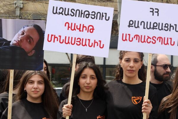 «ՀայաՔվեի» երիտասարդներն՝ ի աջակցություն Դավիթ Մինասյանի