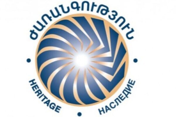 «Ժառանգությունը» չի մասնակցի ընտրություններին՝ սատարելով Սամվել Կարապետյանի շուրջ համախմբմանը