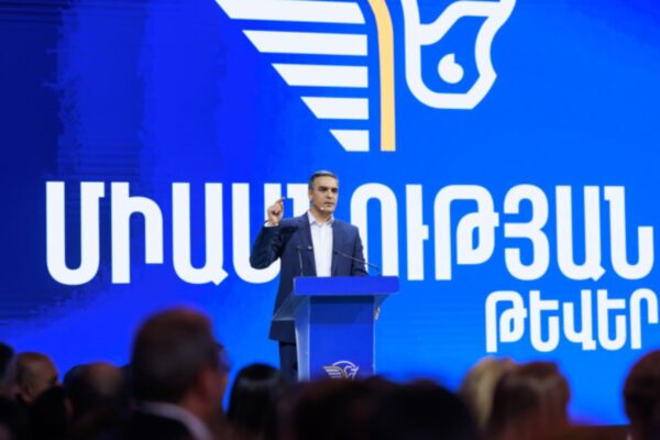 Հաստատվել է «Միասնության թևեր» կուսակցության ընտրական ցուցակը