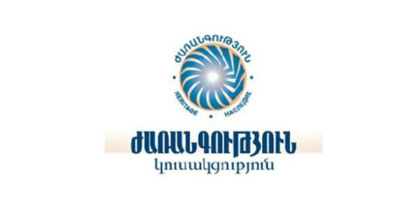 Առաջարկում ենք ՀՀ վտանգված ապագայով մտահոգ բոլոր ուժերին ձևավորել ընդհանուր օրակարգ․ հայտարարություն