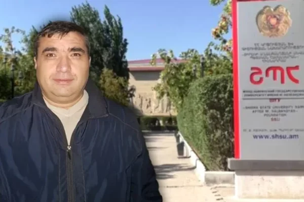 Ինձ դատել են կեղծ ցուցմունքի հիման վրա. ես ծայրահեղ քայլերի կդիմեմ. նախկին դասախոս