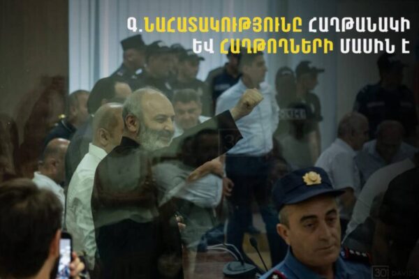 Չկա որևէ մարդ, որ ցանկանա հաղթանակ չունենալ, պարտված ապրել․ Բագրատ արք. Գալստանյան